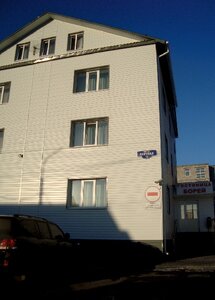 Гостиница Борей