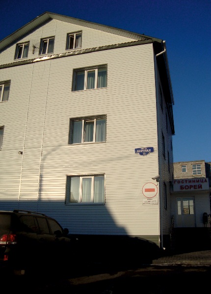 Фото отеля 1