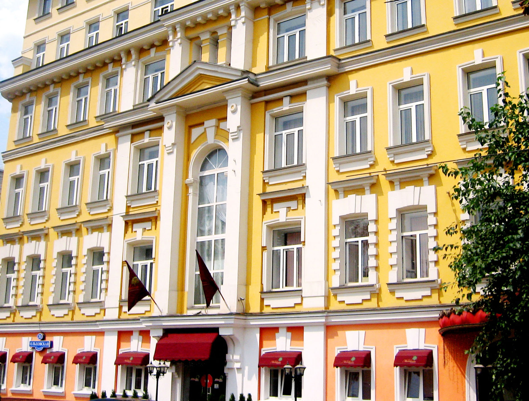 Фото Mandarin Moscow Hotel