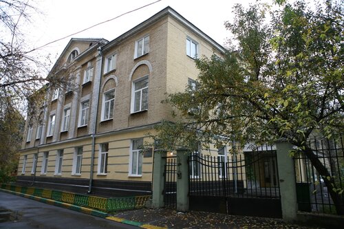 Гостиница Изумруд Юг в Москве