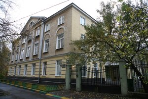 Династия Лефортово