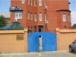 Молодежная (Ordzhonikidze Village, Molodyozhnaya ulitsa, 45), hotel
