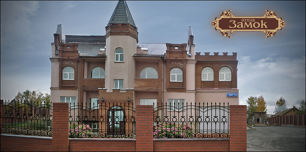 Фото отеля 1