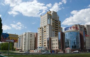 Валери Классик