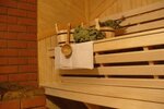 Vita (ulitsa Agalakova, 41), sauna