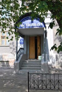 Миллениум