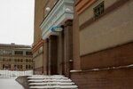 Сауна (Schukinskaya Street, 2), sauna