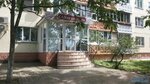 Elegans (Neybuta Street, 33), beauty salon