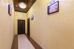 Golden House
