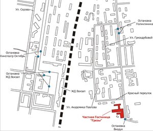 Иное жильё Грёзы