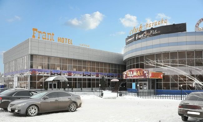 Фото отеля 3