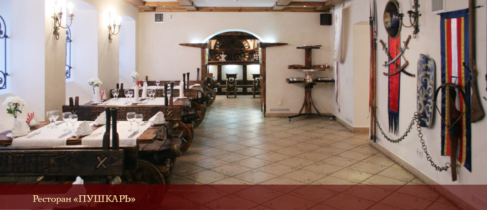 Фото Пушкарская слобода