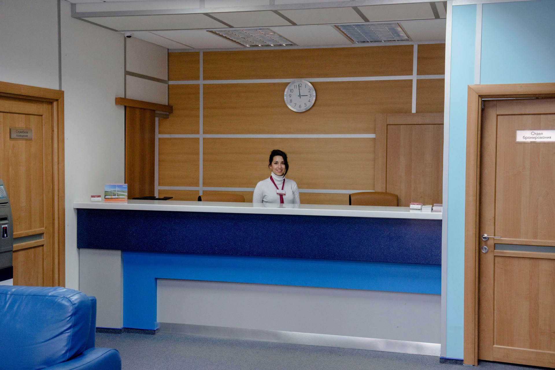 Фото Надежда