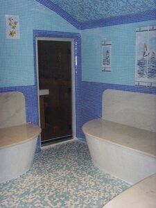 Комфорт