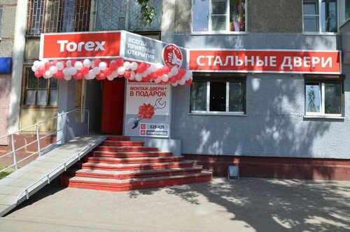 Doors Torex, Cherepovets, photo
