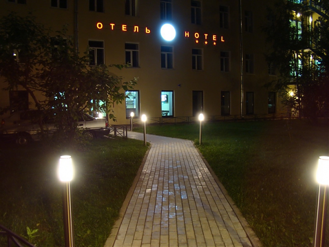 Фото отеля 3