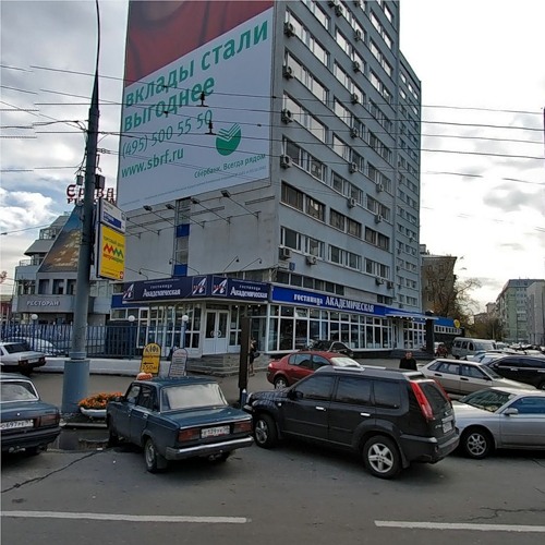 Фото отеля 2