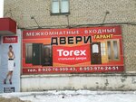 Torex (Trudovye Rezervy Street, 37), doors