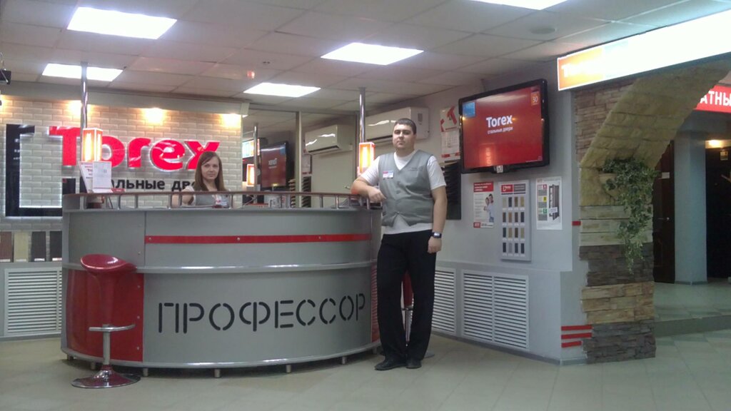 Оборонная 4 Тула Газовый Магазин Каталог Товаров