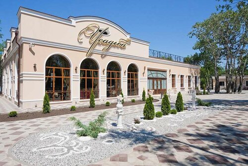 Фото: Ресторан Дон, ресторан, Левобережная ул., 55, Ростов-на-Дону - Яндекс Карт