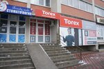Torex (ул. 50 лет ВЛКСМ, 113, Ставрополь), двери в Ставрополе