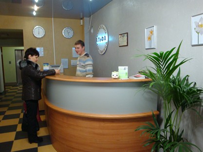 Фото отеля 1