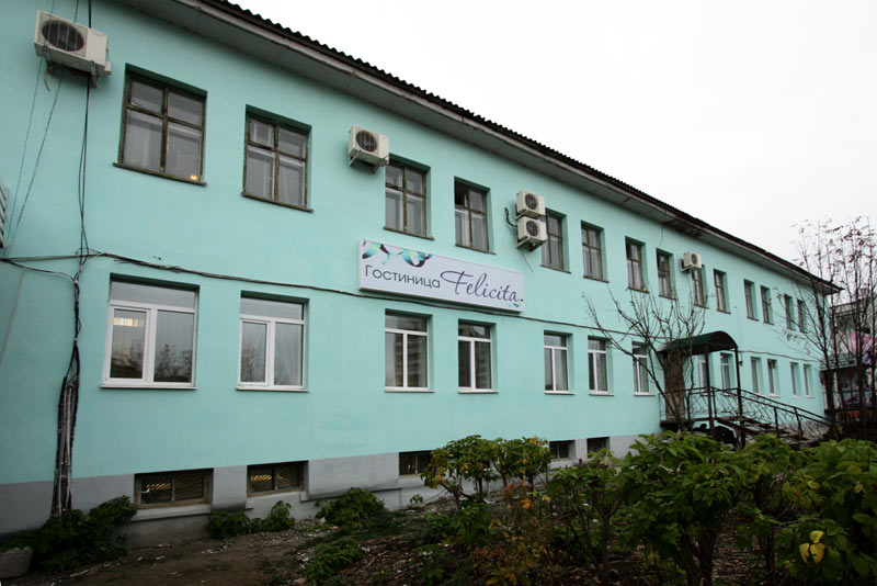 Фото отеля 1