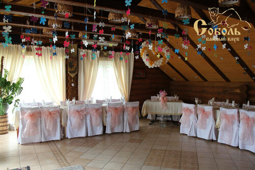 Иное жильё Соболь в Перми