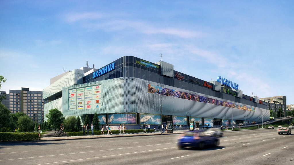 Торговый Центр Океания Москва Магазины