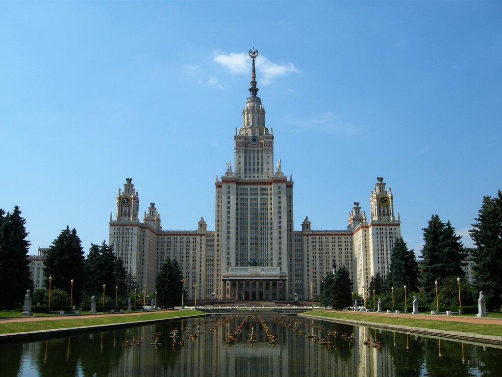 Московский государственный университет имени М.В. Ломоносова, ВУЗ, 1 ...