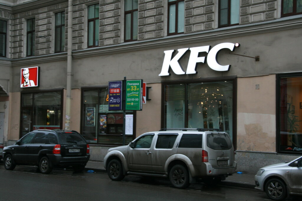 Тез тамақтану KFC, Санкт‑Петербург, фото