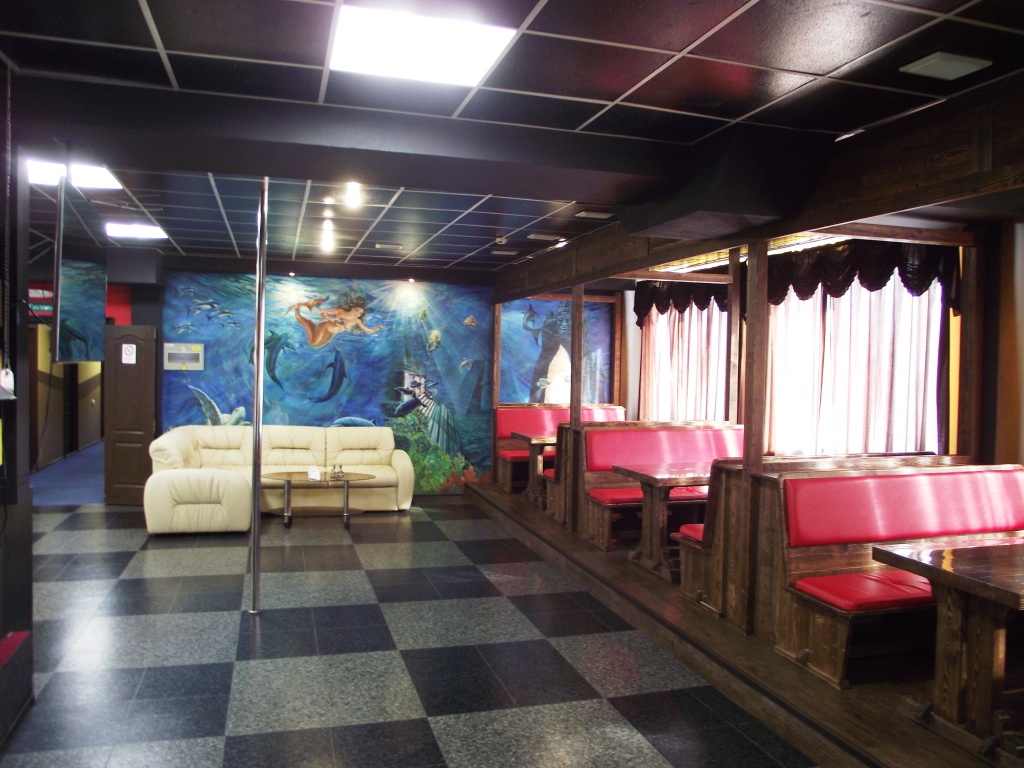 Фото Бездна