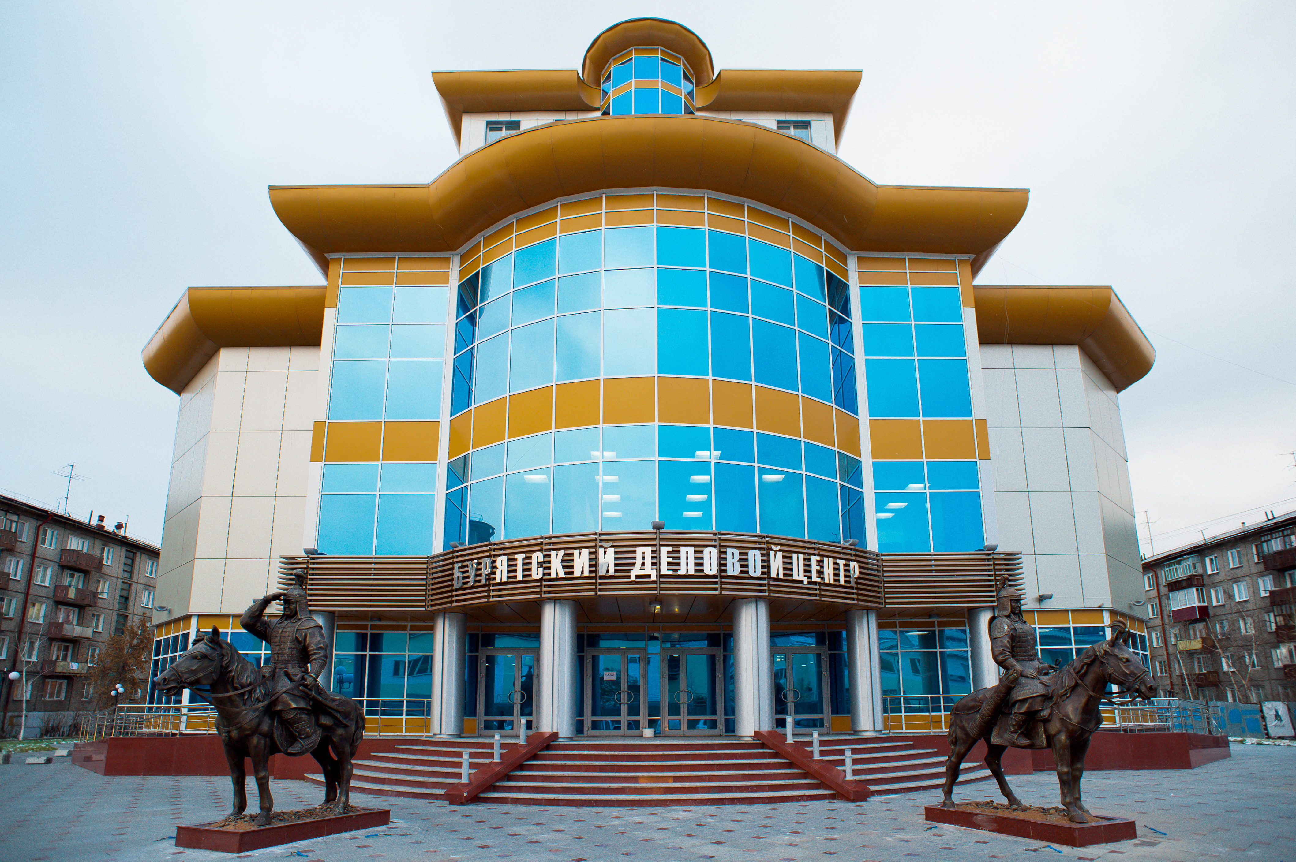 Фото Cosmos Selection Ulan-Ude