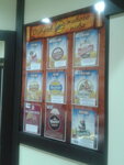 Ostrov zhivogo piva (Sentyabrskaya ulitsa, 5), beer shop
