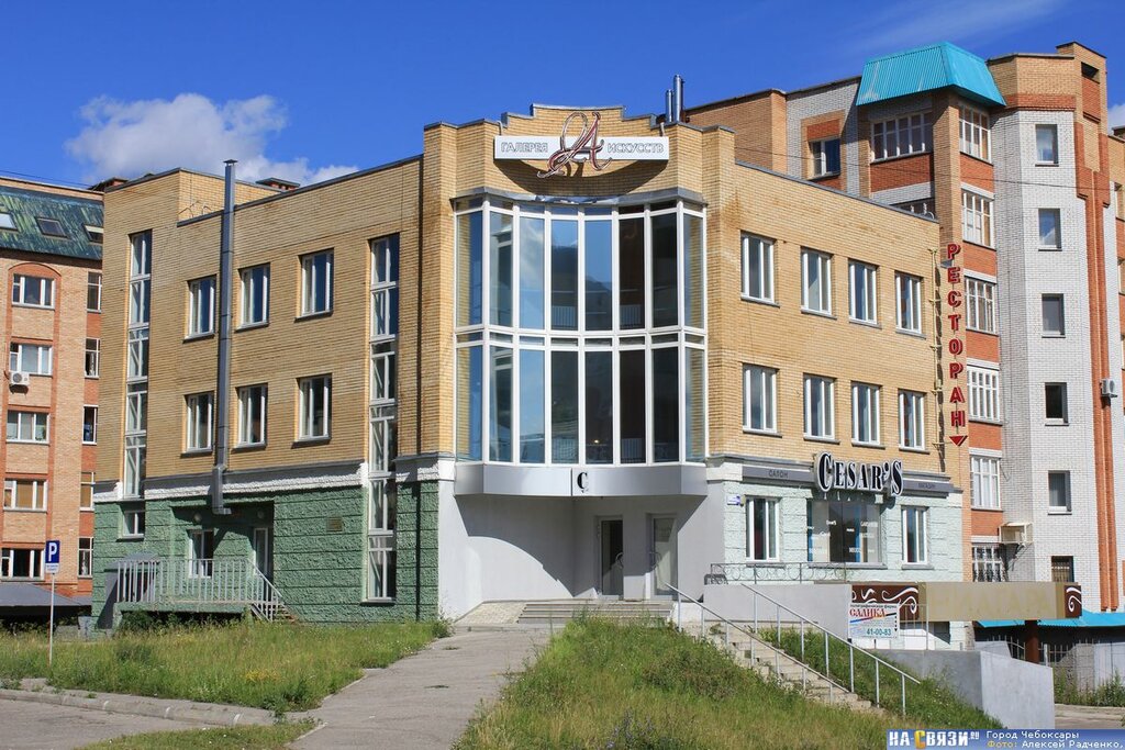 На связи ул никиты сверчкова 6б фото , информационный интернет-сайт Яндекс Карты
