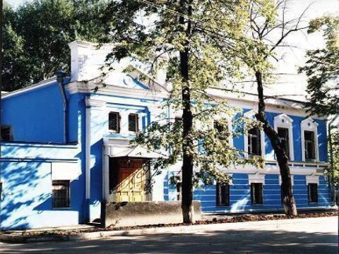 Областной наркологический диспансер ул семакова 11 фото