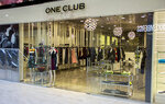 One club (Stolychne Highway, 103), tienda de ropa