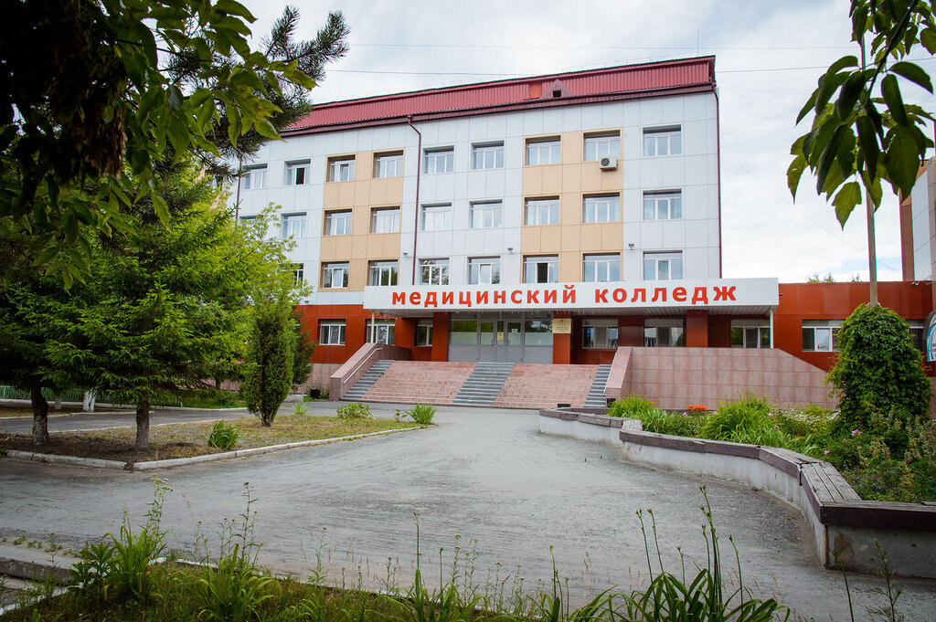 Машино механический колледж