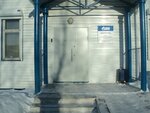 Фото 1 Газпром межрегионгаз Вологда, Шекснинский пункт абонентского отдела