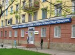 Riko Mpp (Университетская улица, 102), retail equipment
