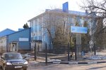 Фото 9 Балашихамежрайгаз, филиал АО Мособлгаз