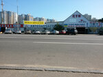 Kompaniya DonAutoRent (Revutskoho Street, 3), cars ordering