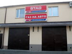 Avtoservis GBO Kiyev (Berezniakivska Street, 21Б) ، تركيب غاز البترول المسال