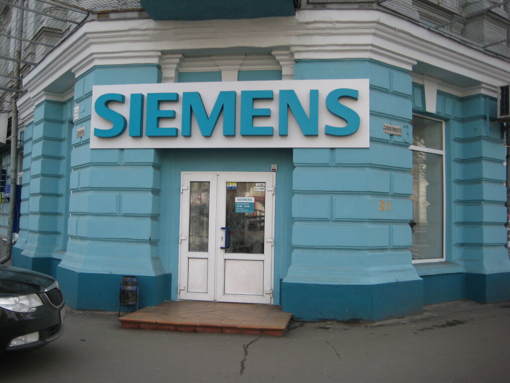 Household appliances store Firmennyye salony bytovoy tekhniki marok Bosch i Siemens V Ukraine, Dnipro, photo