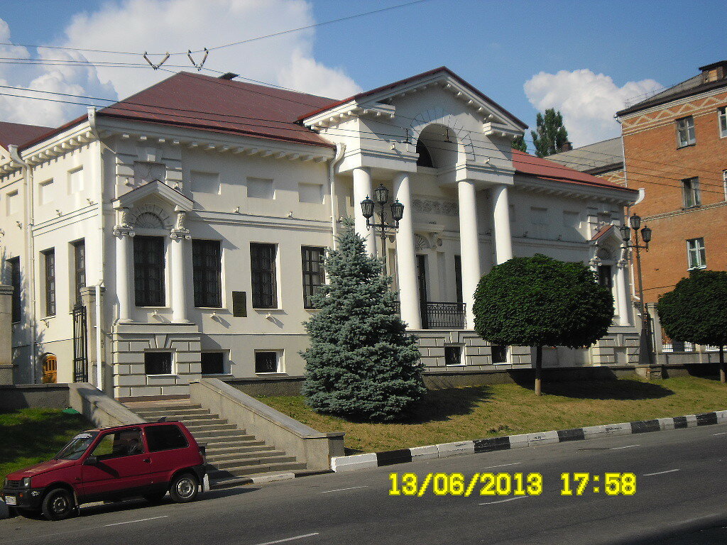 Музеи белгородской области