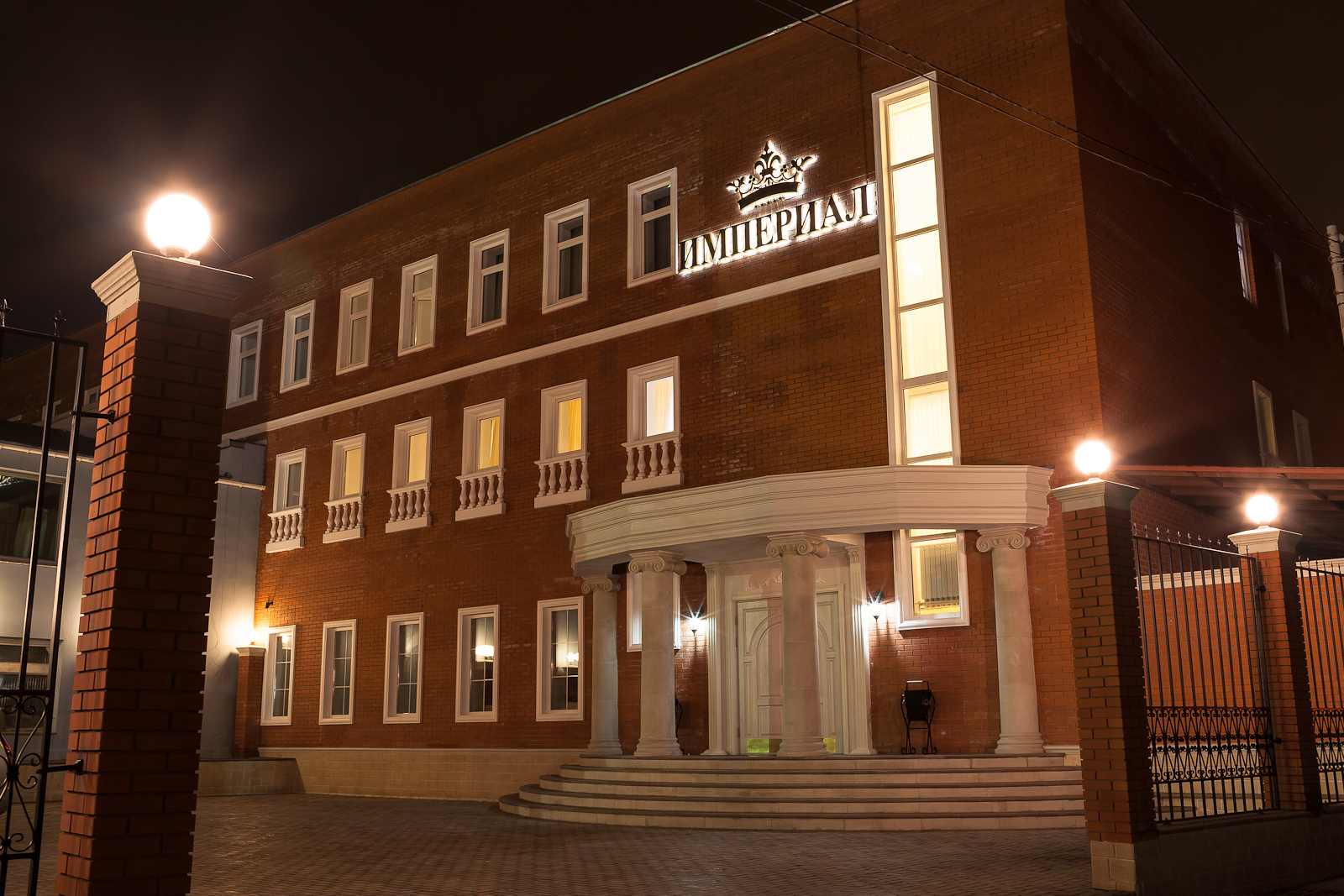 Фото Империал Wellness & SPA