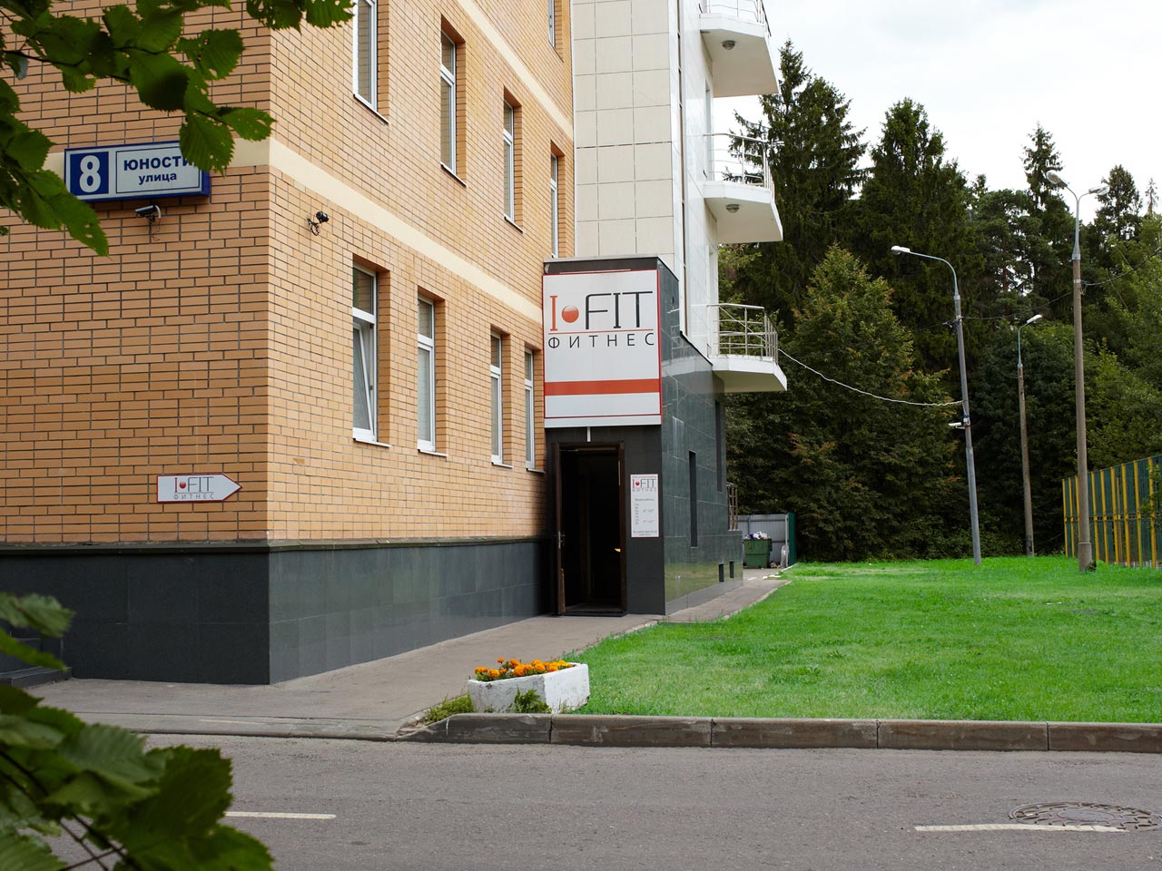 Molodost, hairdresser, Syzran, ulitsa Pobedy, 14 - Yandex Maps