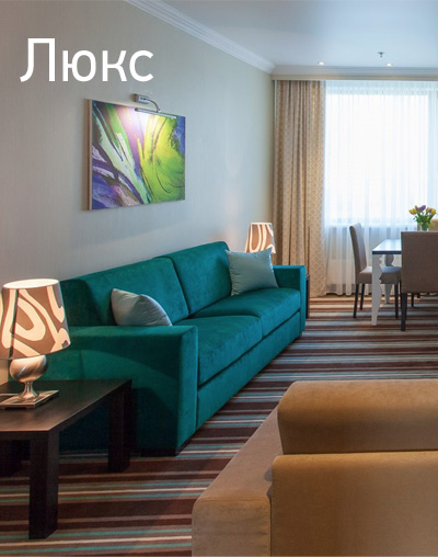 Фото Ramada by Wyndham Kazan City Centre