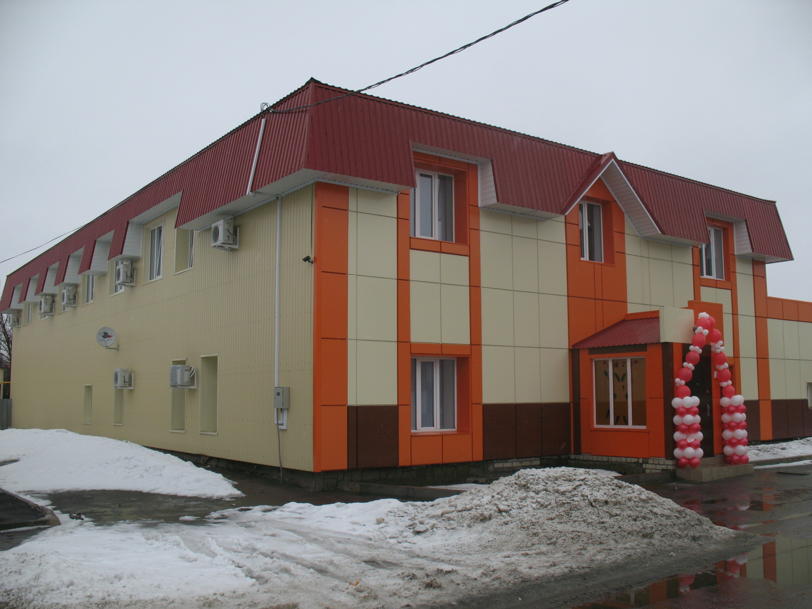 Фото отеля 1