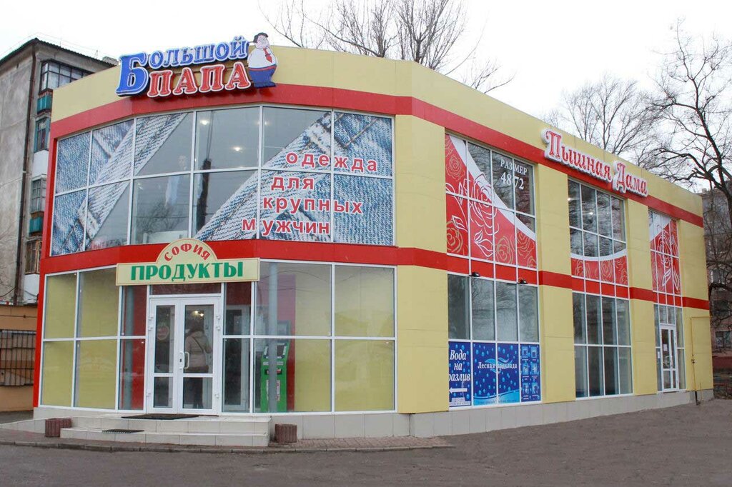 Молодежный квартал луганск карта